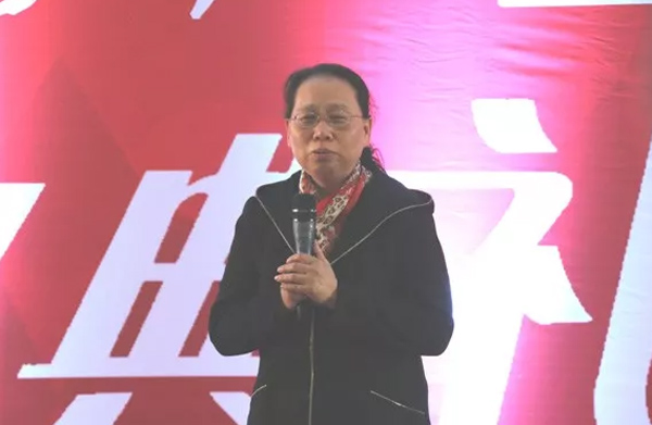 Secretário-Geral Da Sociedade Chinesa DOS Metals,Ni Weiming 